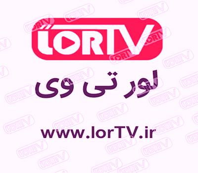 دانلود آهنگ بی وفا از علی بیرانوند (مینجایی)